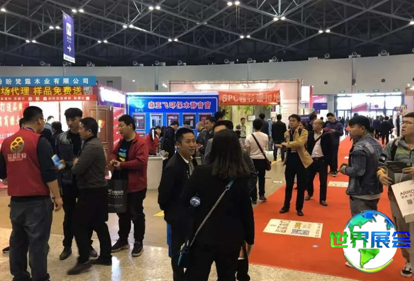 2026年山西建筑博览会参展企业名单