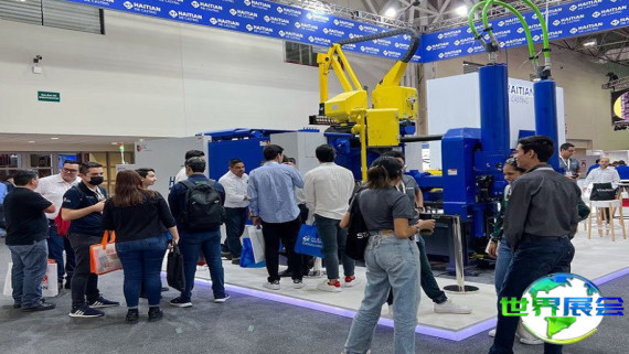 2026年墨西哥压铸展览会 观众预先登记正在热烈开展