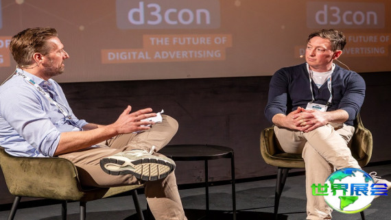 德国广告展2026展品范围