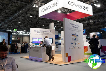 2026年英国光纤展门票购买渠道