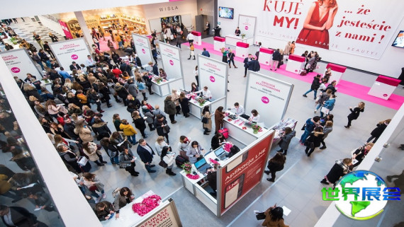 2026波兰美容展门票购买渠道