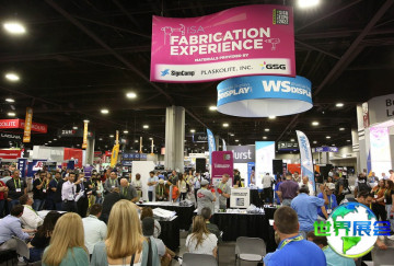 2026美国广告展会刊