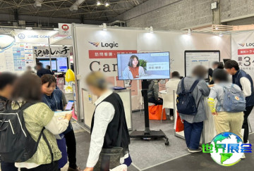 日本急性医疗展2026展位图与展位申请