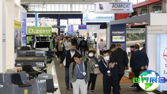 2026年荷兰清洁展览会票价信息