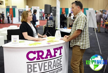 2025年美国精酿展门票如何获取？费用是多少？