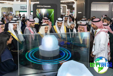 2027年巴林石油展览会展位费用与申请流程