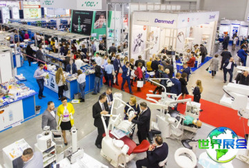 2026年波兰口腔展览会日程与场馆信息