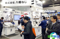 2026年名古屋机械展门票购买渠道