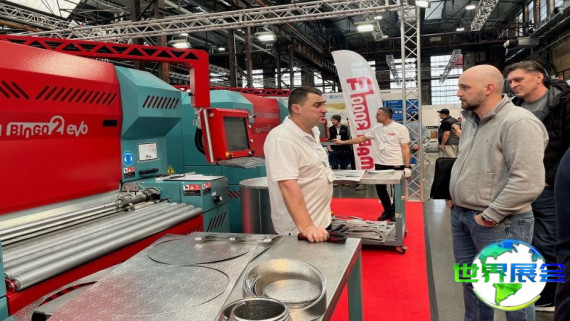 2026年欧洲钛产业博览会电子版参展指南