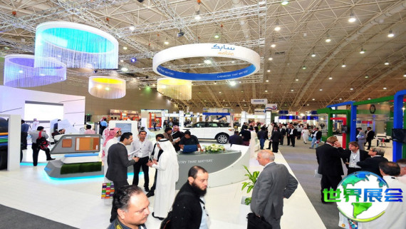 2026年沙特橡塑展门票费用公布