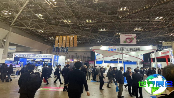 如何获取2026年日本半导体展览会会刊？