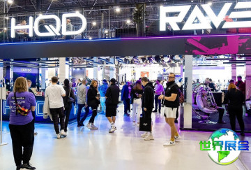 2026年俄罗斯电子烟展会 观众预先登记现已启动，盛况即将呈现！