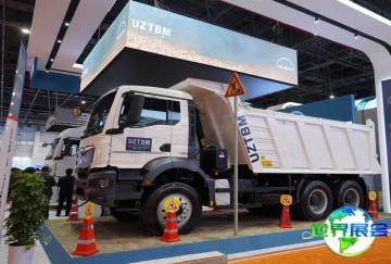 如何获取2026年乌兹别克斯坦工程机械展览会会刊？