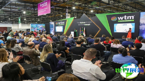 2026年圣保罗旅游展览会展位布局与费用详情