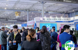 2026年成都照明展如何获取入场券？购票方式有哪些？