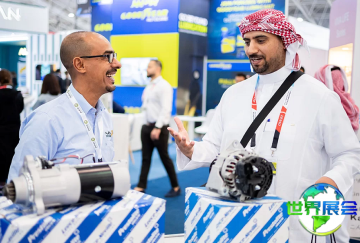 2026年沙特汽车配件展览会展品范畴