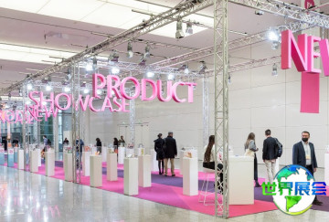 2026年德国糖果工业展览会参观攻略：展会日程与门票价格详解