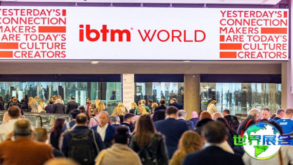 2026年巴塞罗那旅游展日程与场馆信息