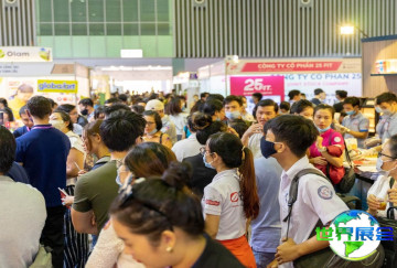 2026年越南教育展门票如何购买，价格是多少？