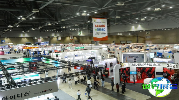 2026年韩国安防展览会参观全攻略：具体时间、地点及票价信息