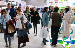 2026年莫斯科自有品牌展将展出哪些产品？