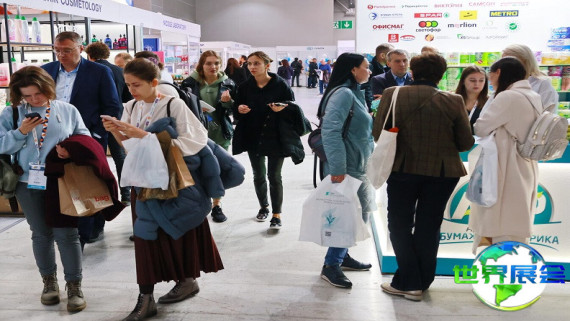 2026年莫斯科自有品牌展将展出哪些产品？