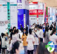 2026苏州美妆博览会 观众预先报名现已启动，盛会即将拉开帷幕！
