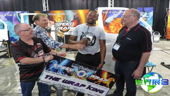 2026年南非印刷展览会日程与场馆信息