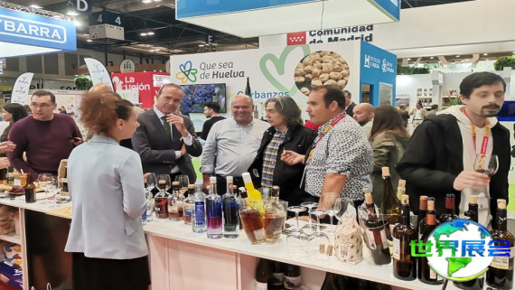 2026年西班牙食品展览会最新参展企业名单