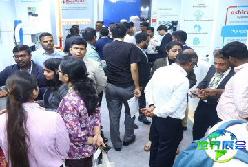 2026年印度卫浴展览会最新会刊信息