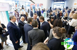 2026年俄罗斯生物医药展览会参展攻略：日程安排与票务信息