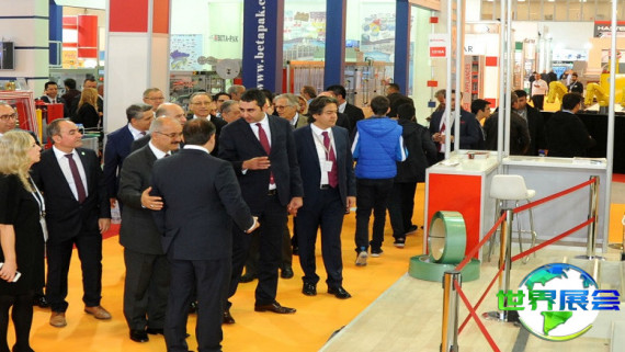 2026年欧亚造纸展览会展品范畴