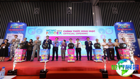 2026年越南食品展览会展位费用与预订指南