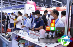 如何获取2026年越南自动化展览会会刊？