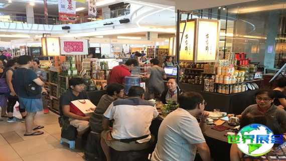 2026年马来西亚茶叶博览会日程与场馆信息