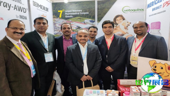 2026年WSAVA大会日程与举办城市