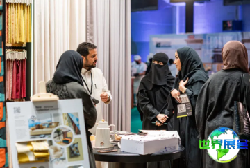 2026年沙特户外家具展日程与场馆信息