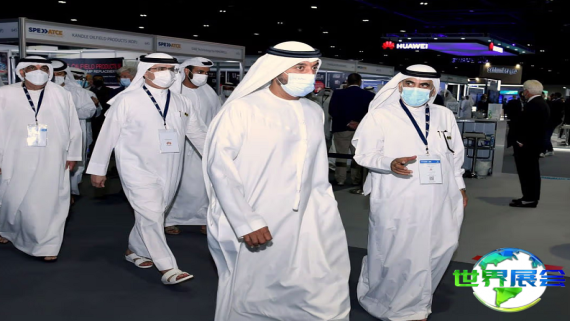 2026年迪拜石油展参展商名录