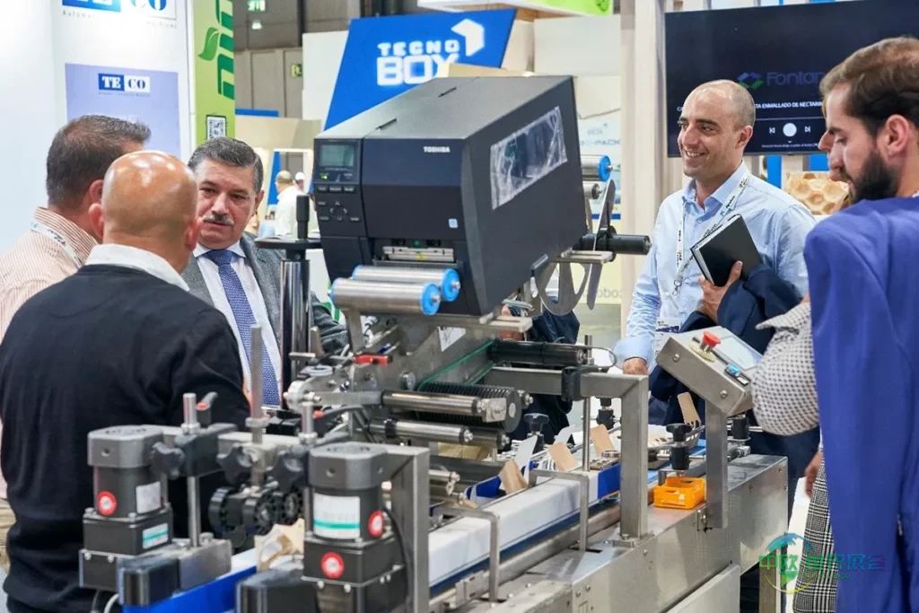 2026年圣保罗国际果蔬展盛大开启