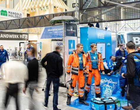 2026年瑞士巴塞尔国际建材展览会：建筑行业未来趋势