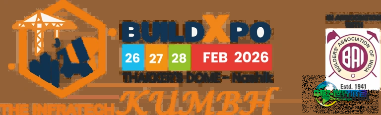 BuildXpo 2026将推动纳西克建筑业发展