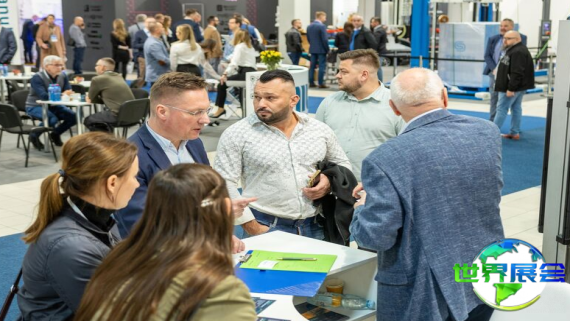 2026年波兰包装展览会展出内容概览