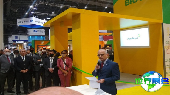 2027年里约石油展展品类别