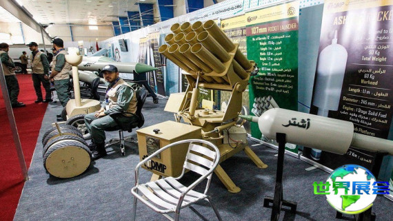 2026年伊拉克防务展展位费用与申请指南