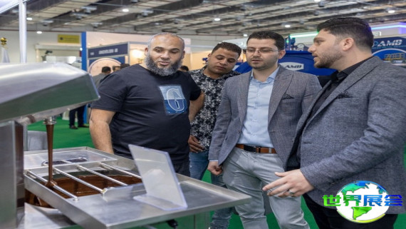 2026年非洲食品添加剂展览会 观众预先登记正热烈开展