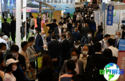 2026年日本果蔬展览会门票如何获取？价格是多少？