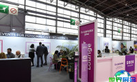 欧洲化妆品原料展incosmetics2026入场费用