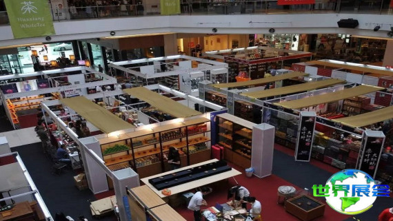 2026年马来西亚茶叶博览会门票购买渠道