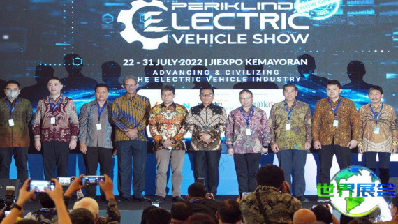 2025年印尼电动车展门票获取方式