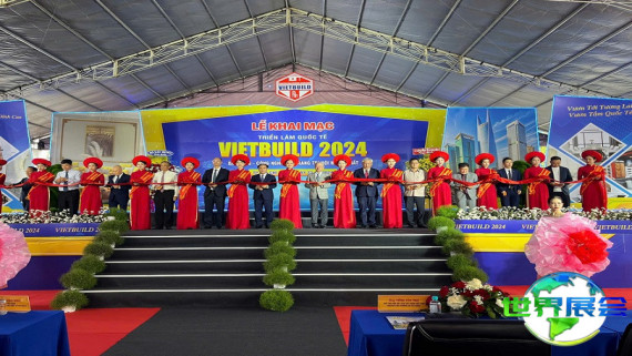 2026年越南建材展览会门票购买渠道